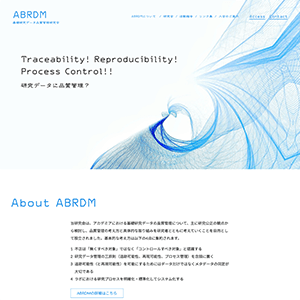 ABRDM、Association for Basic Research Data Management 