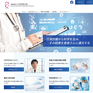 Comprehensive Support Project for Oncological Research of breast Cancer 