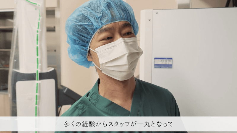 国立がん研究センター東病院 胃外科 プロモーションビデオ