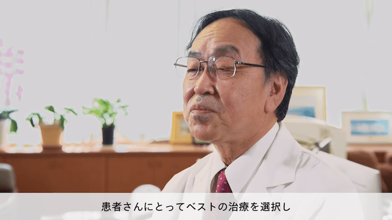 国立がん研究センター中央病院 先端医療科 プロモーションビデオ
