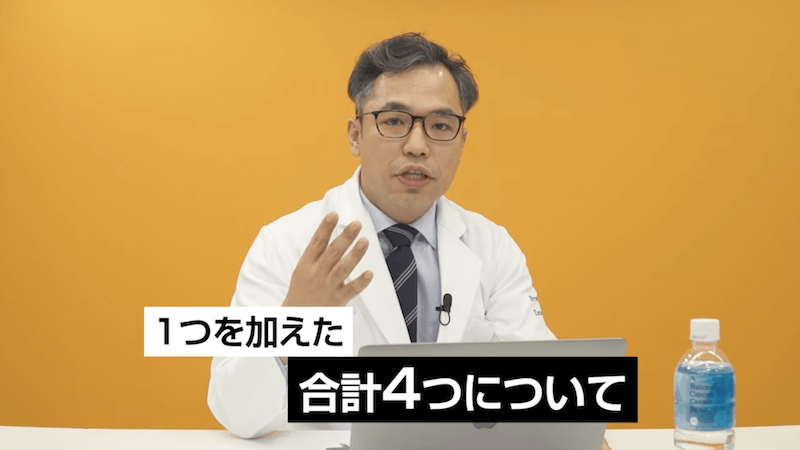 国立がん研究センター中央病院 先端医療科 抗がん剤の治験（第I相試験）について